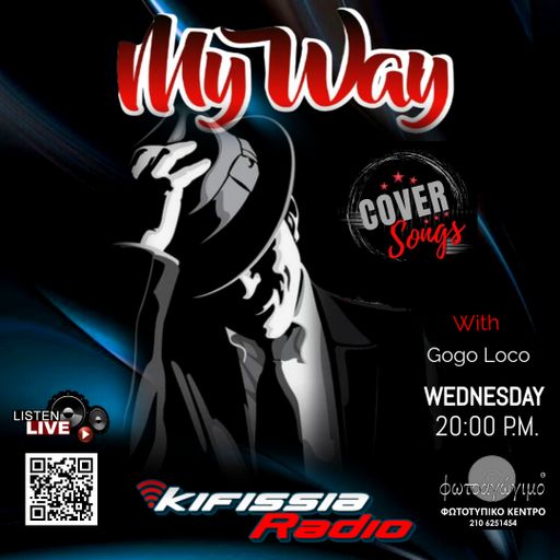 My Way covers 1vol,6