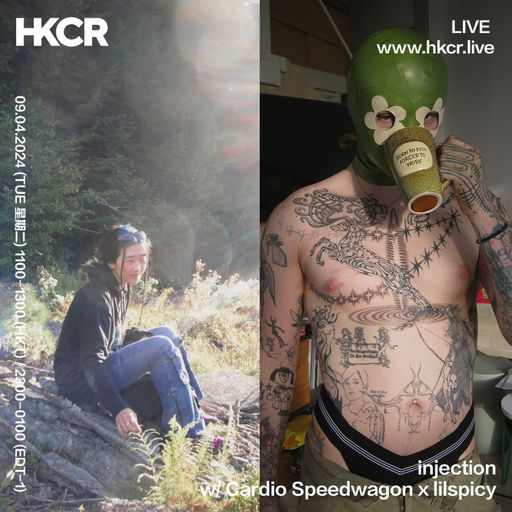 injection w/ Cardio Speedwagon x lilspicy - 09/04/2024