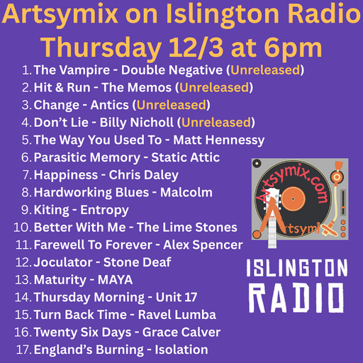 ArtsyMix (12/03/2026)