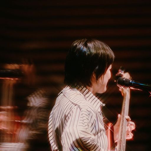 Sui Zhen - 2nd December 2024