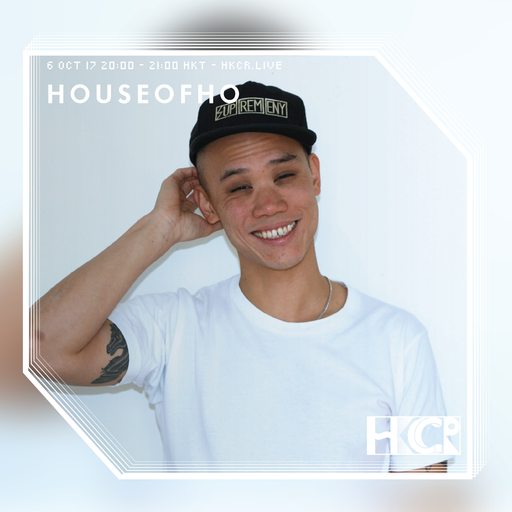 HouseofHo - 6/10/2017