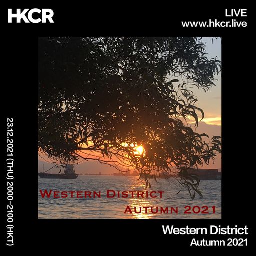 Western District-Autumn 2021 - 23/12/2021