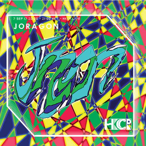 Joragon - 7/9/2017