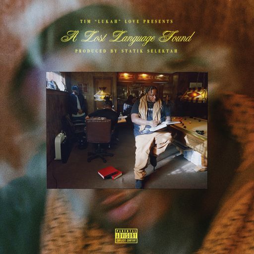 The Wreck - August 7, 2025