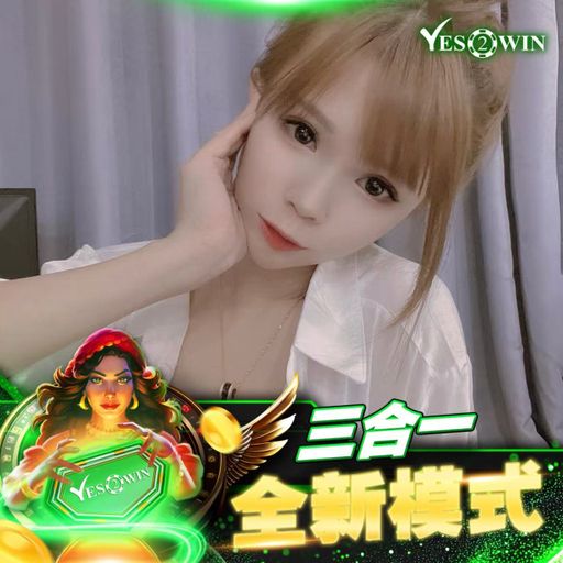 【DJ BLACKCAT】《Y2W Private V115》『全泰鼓系列V83』 2025 PRIVATE REMIX