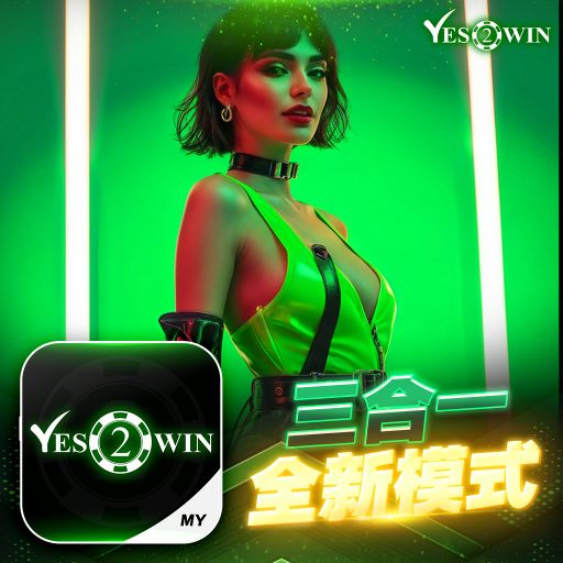 黑玻璃系列Prog House Mix - 走着走着就散了 ● 突然想起你 ● 今晚我是你的人《Y2W Private V60》