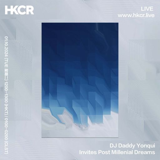 DJ Daddy Yonqui Invites Post Millenial Dreams - 01/10/2024