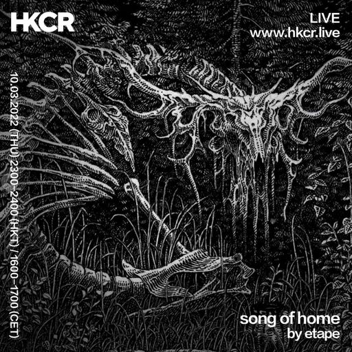 song of home by e/tape - 10/03/2022