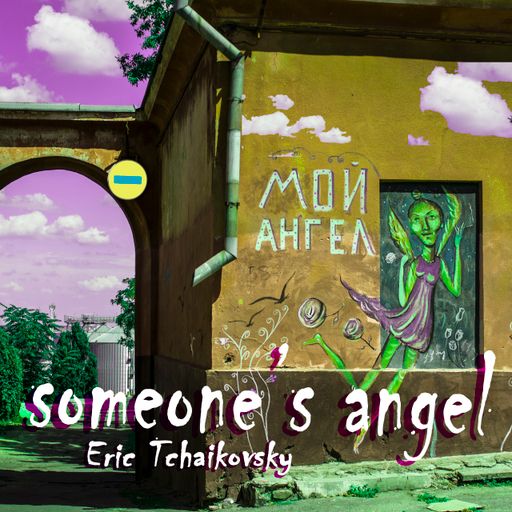 Someone's Angel