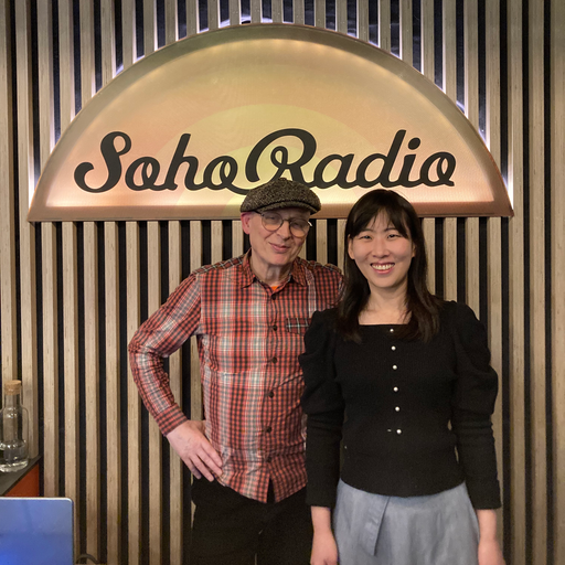 Max Reinhardt's Late Late Lunch Show feat. Sh!t Theatre and Anting (18/12/2024)