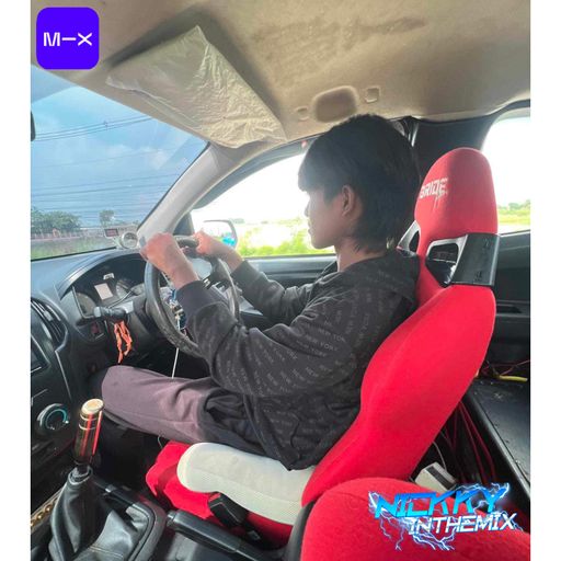 ให้ได้หมด อย่าทรยศก็พอBy Happy birthday คุณซัน