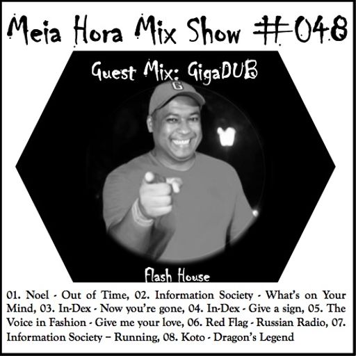 MHMS-048-GuestMix-GigaDUB-Flash House
