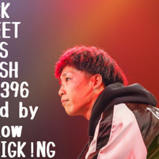 BLACK STREET KINGS FETISH vol.396