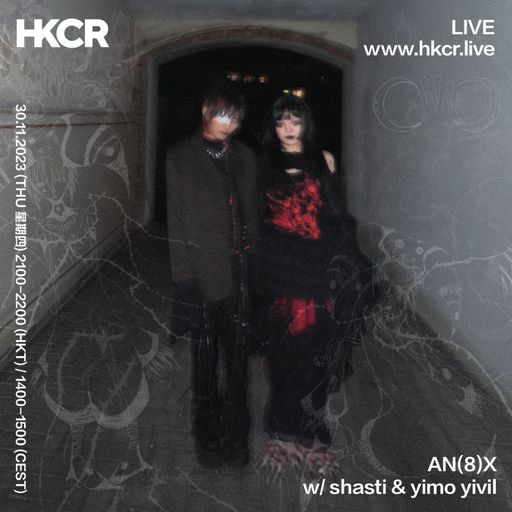 AN8X w/ shasti & yimo yivil - 30/11/2023