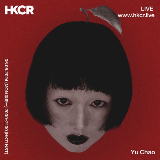 Yu Chao - 06/05/2024