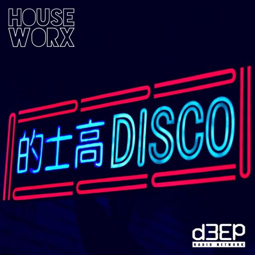 Jon Manley - hOUSEwORX (07/02/25)