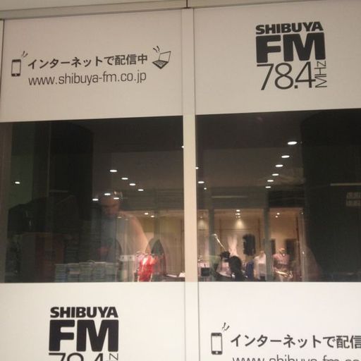 MIX FOR RADIOSTATION SHIBUYA FM IN TOKYO... LIVE IN STUDIO