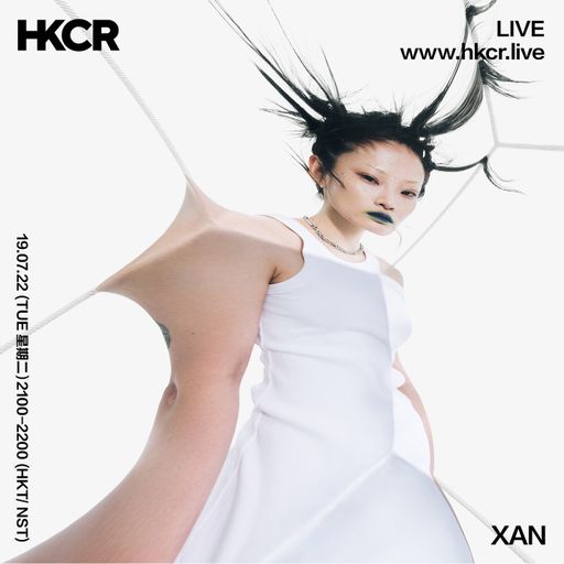 XAN - 19/07/2022