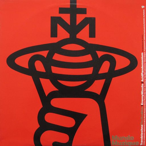 Lockdown in The House Part 19 (Paradigm Mix)