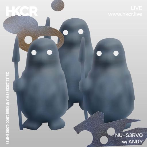 NU-S3RVO w/ ANDY - 25/12/2025