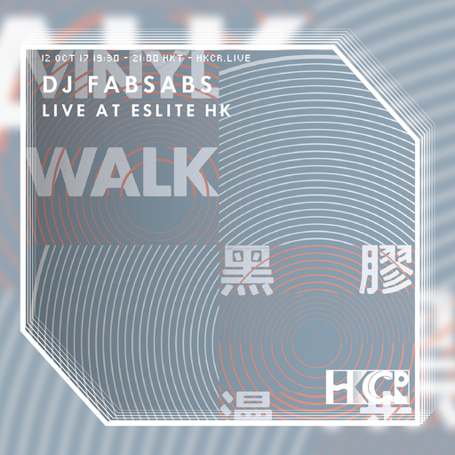 DJ Fabsabs - Live at Eslite HK- 12/10/2017