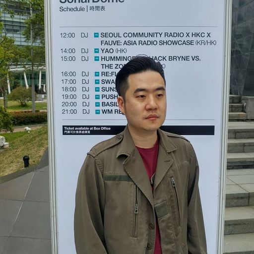 JNS -After Sonar Show - 18/3/2018