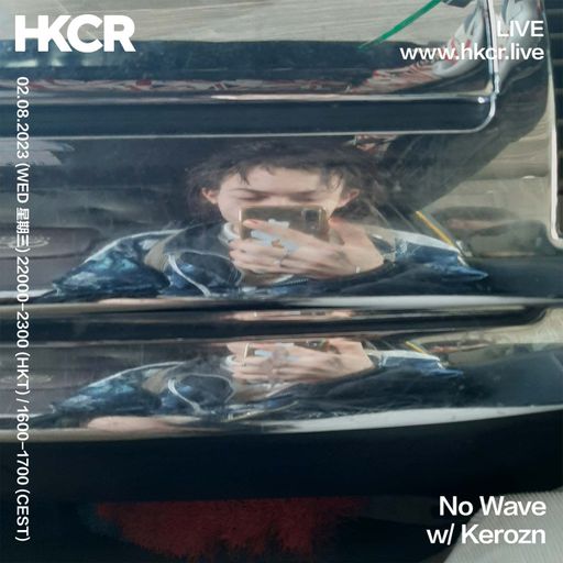 No Wave w/ Kerozn - 02/08/2023