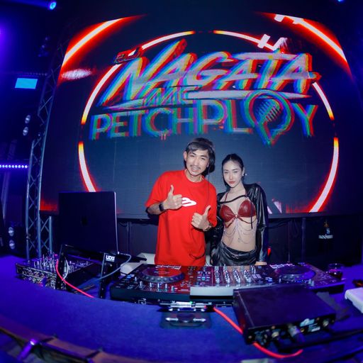 เบาไม่ได้_เดี๋ยวดับบบบ_ดีเจนากาตะ236