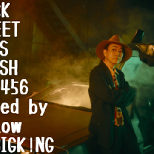 BLACK STREET KINGS FETISH vol.456