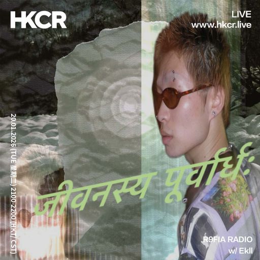R9FIA RADIO w/ Ekll - 20/01/2026