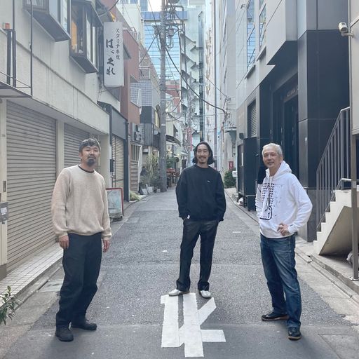Euphony: Kaoru Inoue, maa & shunhor // 14-02-22
