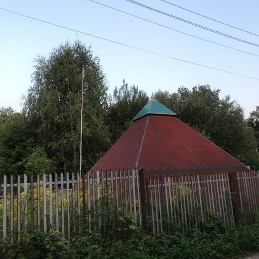 Anna's Record Room // 19-09-21