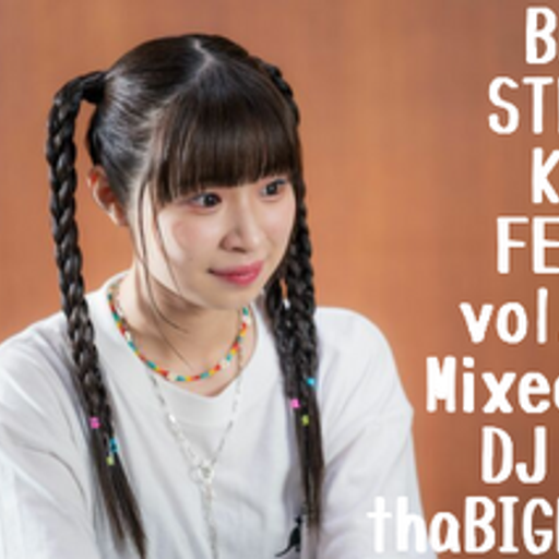 BLACK STREET KINGS FETISH vol.377