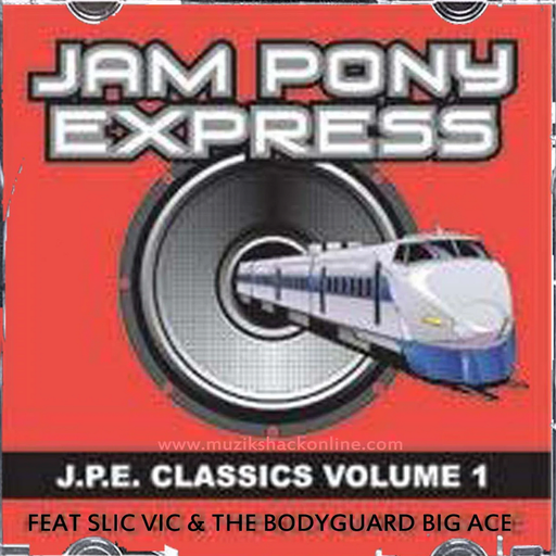 JPE Classics Vol 1 - 1986