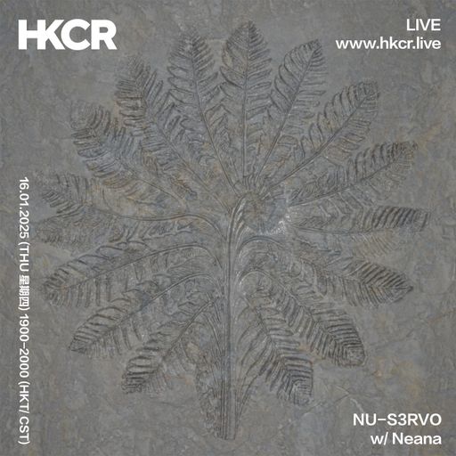 NU-S3RVO w/ Neana- 16/01/2025