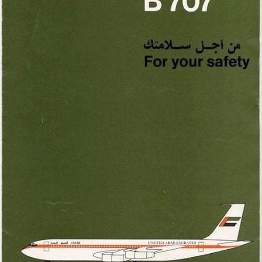 Jet Lag