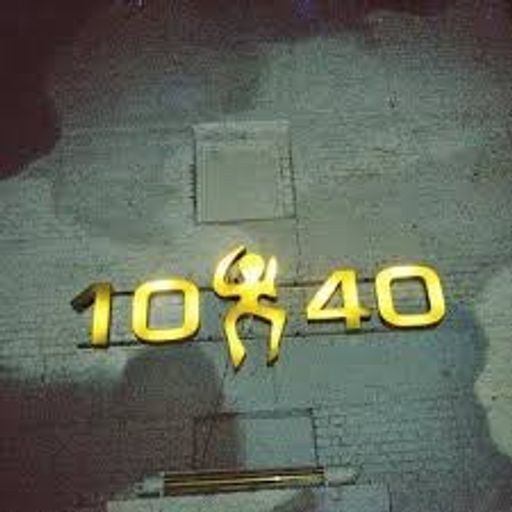 DJ Shufflemaster at 1040 (Leipzig - Germany) - 16 June 2001