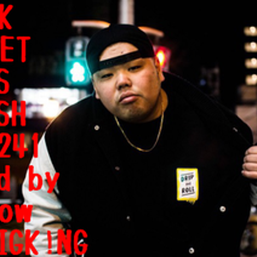 BLACK STREET KINGS FETISH vol.241