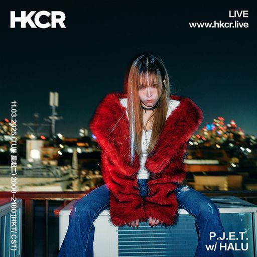 P.J.E.T. w/ HALU - 11/03/25