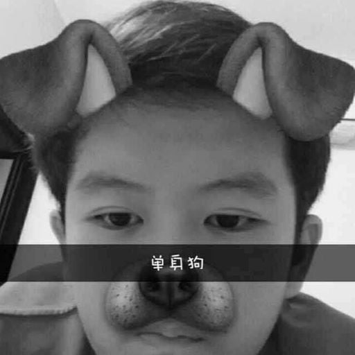 Bad● Feel My Bass●Right On Time●空白格●该不该●NonStop Just For Kelvin BY DJ_SKY Remix 2o2o