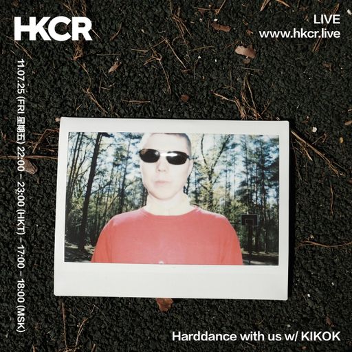 Harddance with us w/ KIKOK - 11/07/2025
