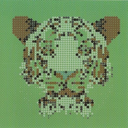 House Music All Night Long (Working on Mars Mix)