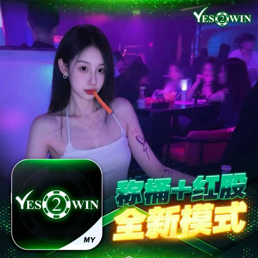 DJ‘KC【1 2 3 We Never Say You VVIP 'V29' VINAHOUSE PRIVATE MIX ‘Y2W’ 2K25】