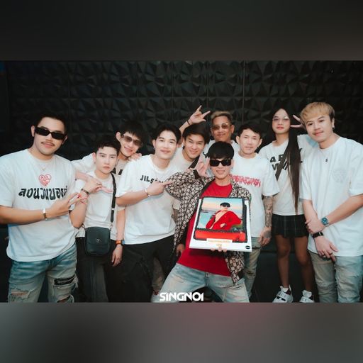 HBD MCสิงค์น้อยร้อยเมีย [ MC Deffpy DJ จอมมารเบล ] #WeAREHAPPYMEAL