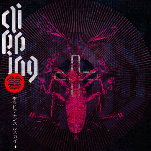 Midi Express 15/09/2025