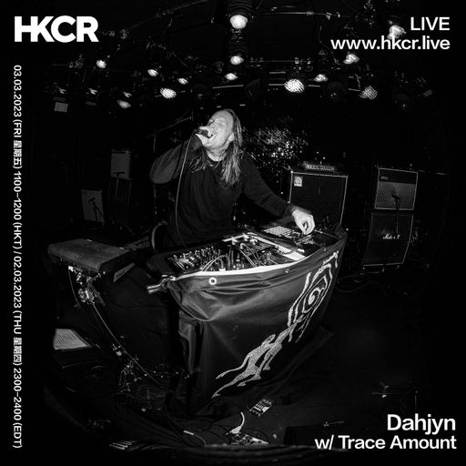 Dahjyn w/ Trace Amount - 03/03/2023