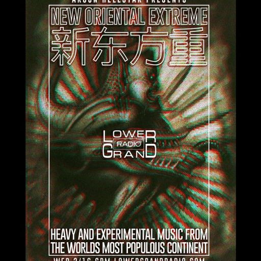 New Oriental Extreme 01 (3.16.2022)