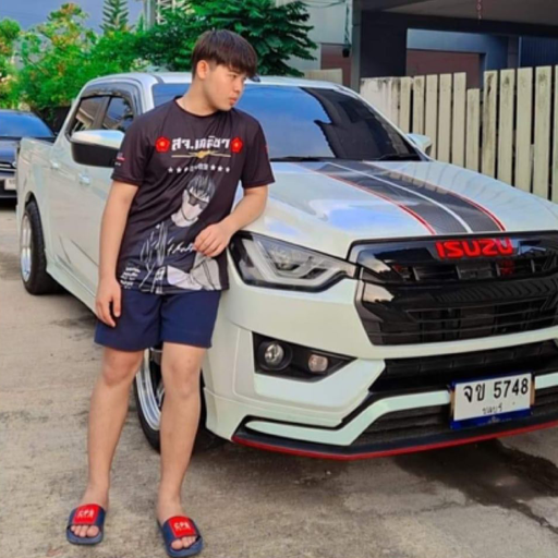 รู้ว่าเขาไม่รัก ก็ยังจะทักหาเขาไปอีก By.สจ.เกอิชา&กัมปนาท
