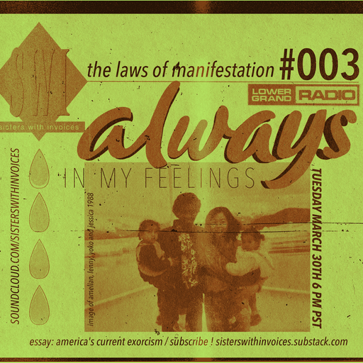 Always In My Feelings 003.