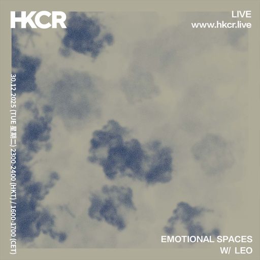 EMOTIONAL SPACES W/ LEO - 30/12/2025